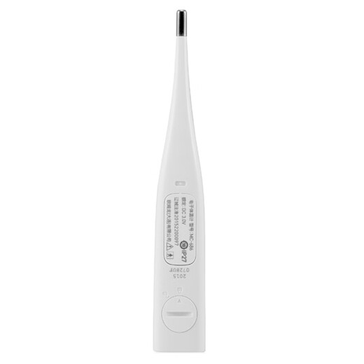 
OMRON electronic thermometer, underarm household thermometer, rapid measurement thermometer for infants and children, MC-686 electronic thermometer