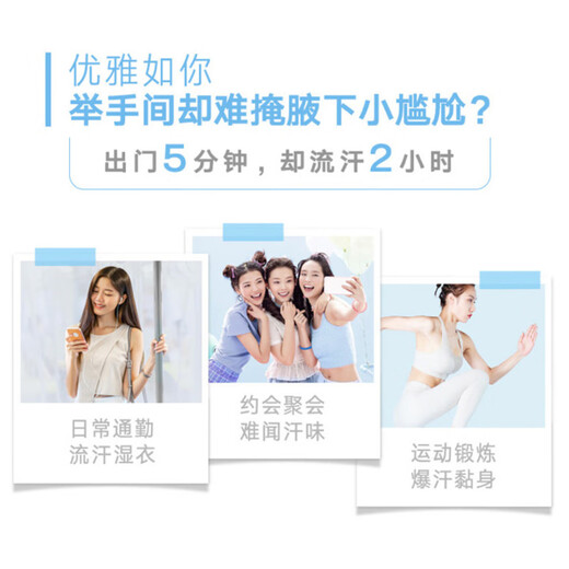 AVON roll-on deodorant 40ml refreshing dry and long-lasting fragrance for women Camellia