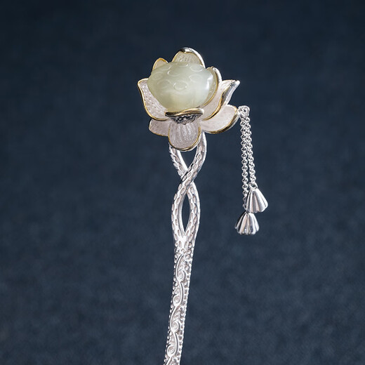 Kamalun (KAMALUN) Hotan Jade Lotus Hairpin New Chinese Style Hairpin Ancient Style Horse Face Skirt Hanfu Hairpin High-end Hair Accessory for Girlfriend Lotus Hairpin + Brand Gift Box No Engraving