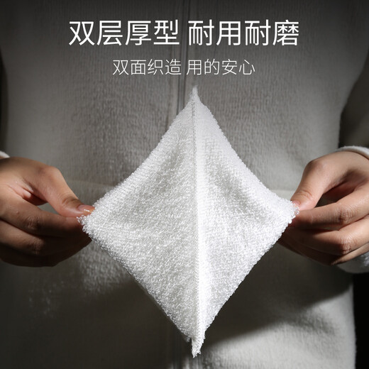 Meiya bamboo fiber rag, degreasing and decontamination dishcloth, scouring pad, household kitchen easy-to-clean dishcloth, 23*18cm, 6 pieces