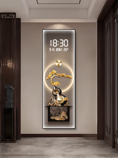 Pantalla electrónica de calendario perpetuo de aseo 2024 Nuevo reloj más grande, reloj de pared, sala de estar de entrada Decoración Año de pintura Números de reloj BY3527 35*105 cm (el marco negro predeterminado requiere un marco de oro pareado