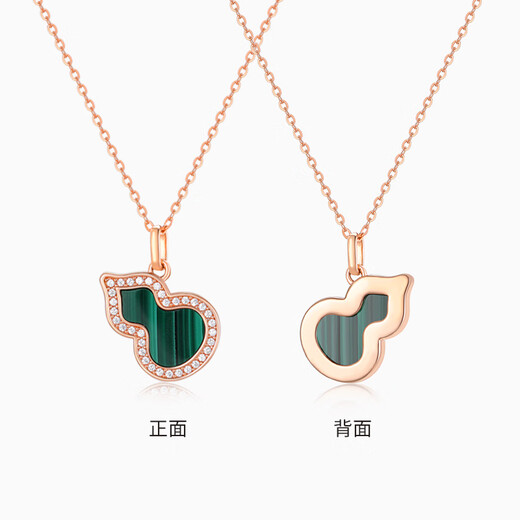 Jinzhu Dada Jewelry 18K Gold Malachite Diamond Gourd Pendant Fulu 3D Hard Gold Necklace Gift 18K Gold Malachite Diamond Pendant