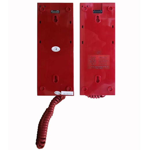 Hengye fire telephone HY5716C bus-type telephone extension can replace HY5716B telephone extension HY5716B (old model used before 17 years ago)