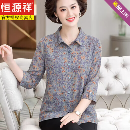Hengyuanxiang Muttertag New Damen-Kleidung Frühlings- und Sommerblumen-Blumen-Basis-Hemd-Hemd-Top-Mutter-Dünnfutter rot-759 XL Empfohlen (85-105jin [Jin entspricht 0,5 kg]))