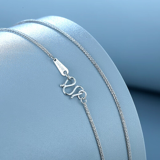 Saturday blessing simple Chopard PT950 platinum necklace PT050933 about 2.59g 42cm birthday gift