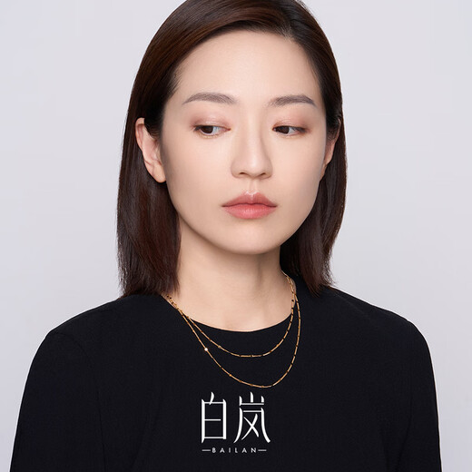 Bai Lan glitter chain necklace women's 925 silver clavicle chain temperament design sense naked chain birth year birthday gift for wife gold (40+5cm)