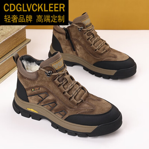 
CDGLVCK/LEER light luxury brand winter men's genuine leather wool cotton shoes warm plus velvet thickened fur integrated Northeast large cotton shoes men black 3889 42