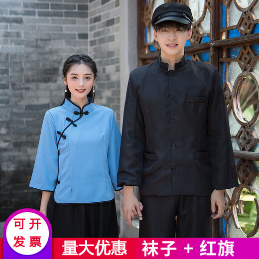 Ning Xinyan Republic of China student clothing, women's May 4th youth clothing, Republic of China style women's tunic suits, men's class uniforms, stage chorus performance costumes, boys black (single layer top + pants) XL