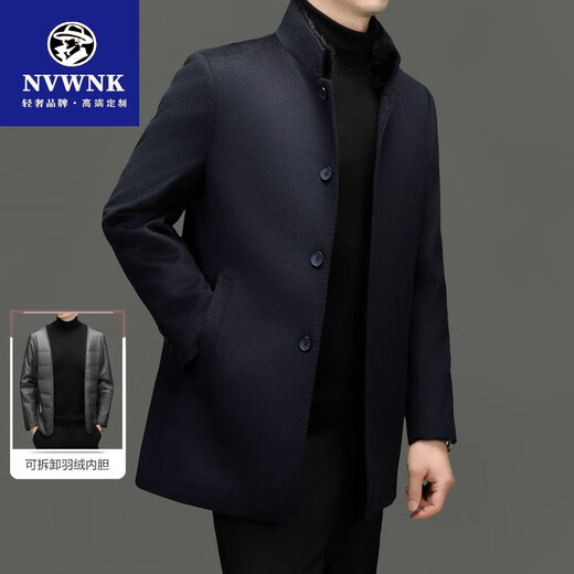 NVWNK brand stand-up collar sheep woolen coat men's winter thickened down lining high-end wool coat mid-length trendy navy blue size 170 recommended 100Jin Jin is equal to 0.5kg -125Jin Jin is equal to 0.5kg