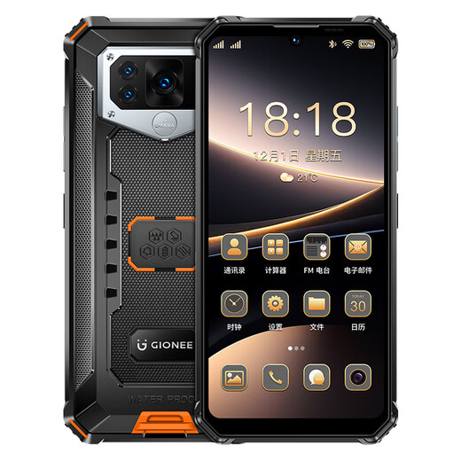 
Gionee WP28 outdoor anti-fall three-proof smartphone genuine original Android durable waterproof 10,000 large battery supports NFC OTG mobile phone for middle-aged and elderly people with super long standby orange 8 cores + 256GB