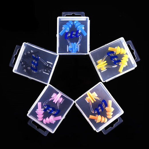 Youyou nose clip earplug set nose anti-choking professional training swimming pool auxiliary professional swimming equipment black 9102