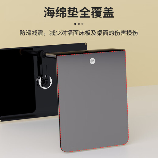 HAILE 投影仪支架床头贴墙 沙发免打孔 托盘式适用于极米当贝坚果小米等家用投影仪 AY-3T