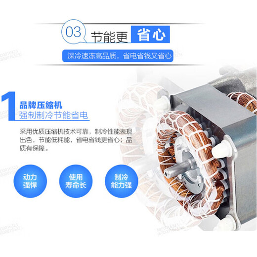 海尔冰柜展示柜冷藏商用大容量保鲜柜玻璃门家用冰激凌雪糕卧式冷柜 SC/SD-719HE深低/冷藏冷冻切换
