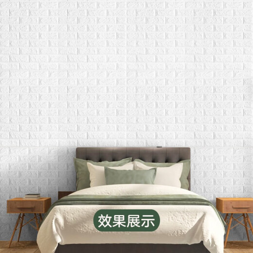 Qinghua anti-collision wall stickers wainscot wallpaper self-adhesive 3D three-dimensional white brick pattern thickened wall stickers bedroom decoration TV wall wallpaper foam wallpaper 70*77cm