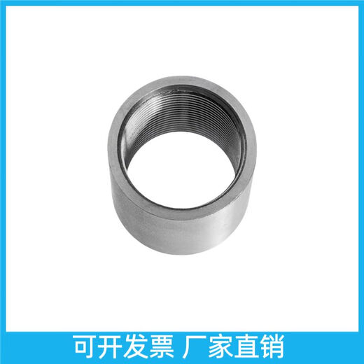 Customized 2205 duplex steel 2507 stainless steel pipe inner wire single-head threaded direct welding water pipe joint 4 minutes 6 minutes 4 minutes DN15 1/2 pipe inner wire 2205