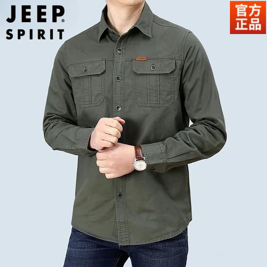 JEEP SPIRIT春秋季纯棉长袖衬衫男士休闲大码宽松多口袋工装纯色衬衣男潮 6621军绿 5XL
