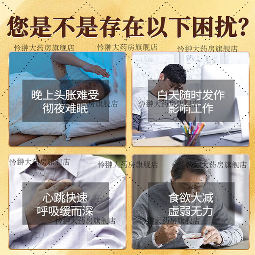 
Jiuzhitang Green Qianliu Corn Shave Mulberry Leaf Tea 40 packs of Burdock Root Yellow Buckwheat Pueraria Tea Middle-aged and Elderly Health Tea Bags New and Old Packages Randomly Distributed Nine boxes Consolidated Packages 360 packs in total