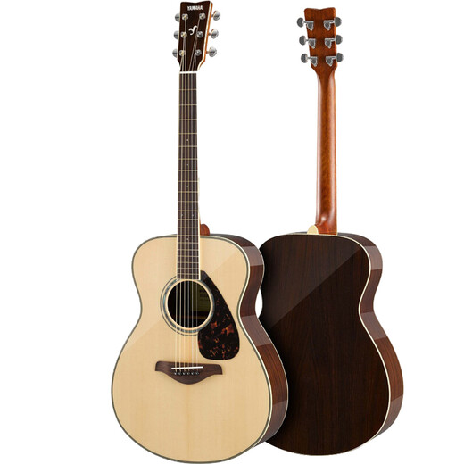 Yamaha (Yamaha) FG830 / FG850 / FS830 / FS850 Guitare Débutant Folk Venerge Étudiant Ace Guitar Box Piano FS830 Log Luminal-40 pouces Modèle sonore original original
