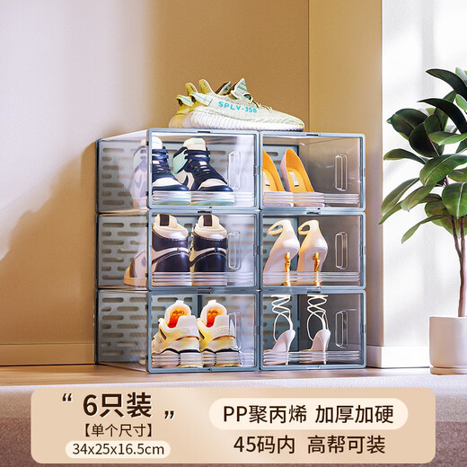Nature House Shoe Box Storage Box Transparent Thickened Shoe Cabinet Drawer-Type Folding Indoor Dustproof Household Doorway Space-Saving Artifact 6 Pack Can be Installed Within 45 Sizes Environmentally Friendly and No Odor