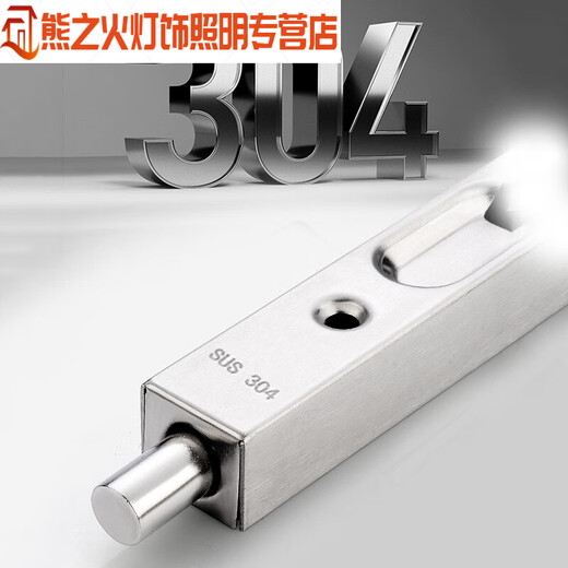 Junmo double-door wooden door concealed latch 304 stainless steel anti-theft door extended door latch upper and lower double door concealed latch 18-inch 460mm 304 stainless steel - brushed silver