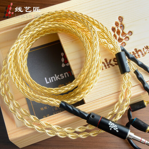 线艺匠8股纯银镀金尊贵版榭兰图mmcx0.78适用于索尼m9森海HD800S IE9004.4线耳机升级线 3.5mm 插头 直头 一般手机*电脑适用插头 MMCX/榭兰图/846/aoinc5