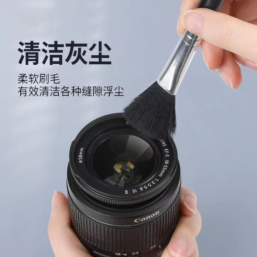 Liantuo Powerful Air Blow Ball SLR Camera Lens Cleaning Kit Keyboard Laptop Case Dust Removal Tool Mobile Phone Screen Dust Cleaning Comes with Cleaning Cloth + Brush