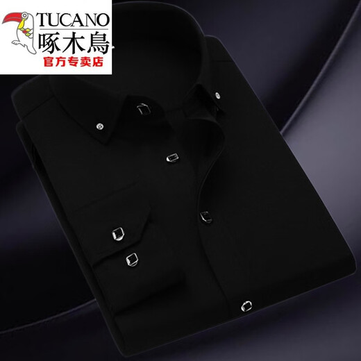 啄木鸟（TUCANO）2024男士长袖衬衫职业白色衬衫男款衬衣钻扣纯色衬衫休闲男装 长袖白色 37