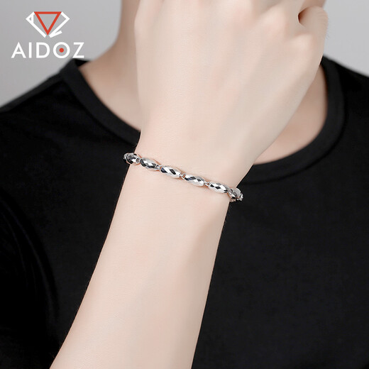 Aido diamond platinum bracelet for men, pt950 white gold shiny olive round beads, weight 8.41 grams, 19 cm long, about 5 mm thick