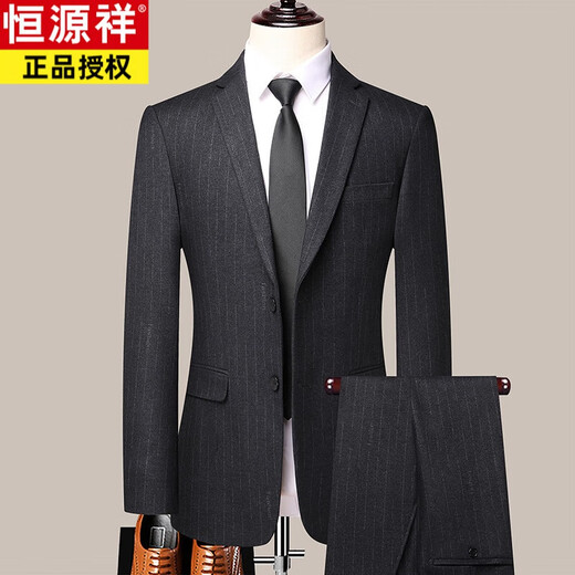 Hengyuanxiang autumn and winter suit set for men slim business casual two-pin button formal wear Korean slim professional west blue 8985 175/L top + pants