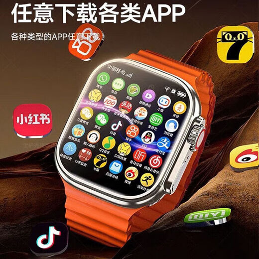 Smart Like [S10Ultra3 Card Version] Smart Phone Watch Cellular Watch10max Sports 4G/5G Card Male and Female Student Junior High School Adult Card Watch [Starlight Silver] S10 Card + Any Download + Micro Q Shake + Large Memory Ultra HD Large Screen + Any Download APP + Android System