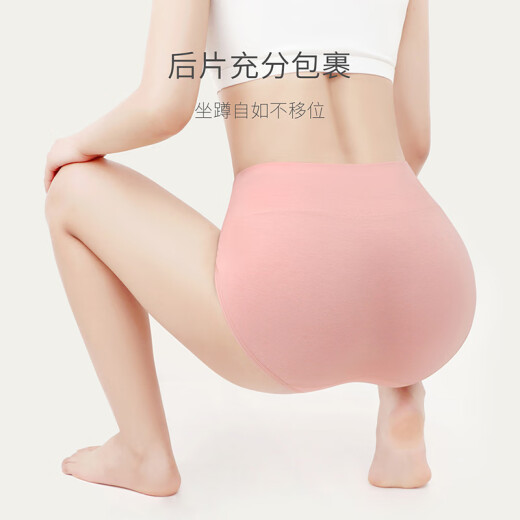 YOUNGYELL Women's Underwear Women's Large Size 200 Jin [Jin equals 0.5 kg] Pure Cotton Antibacterial High Waist Micro-Abstract Summer Thin Women's Shorts Top 4 Pack