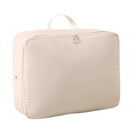 Japanese travel compression bag portable suitcase organizer bag travel clothing clothing repackaging bag underwear storage bag off-white large Pro