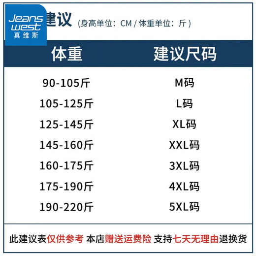 真维斯（Jeanswest）冰丝休闲裤男夏季薄款宽松2024新款阔腿直筒男裤潮流百搭男士裤子 9904卡其灰+卡其灰 3XL