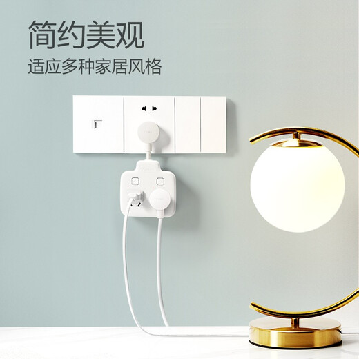 Bull-Steckdosen-Konverter-Stecker, kabellose Steckerleiste, USB-Multifunktionssteckdose, eine Umdrehung, mehrere Schutztüren, Verlängerungskonverter, geeignet für Schlafzimmer und Küche, Untersteuerschalter, eine Umdrehung, vier