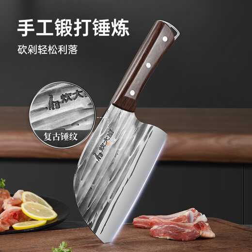 Cui Dahuang bone chopping knife with whetstone, traditional forged stainless steel household bone chopping knife, rib knife, bone chopping knife, kitchen knife