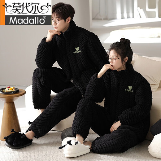 Modales Paar Pyjamas Herbst und Winter Korallenmille