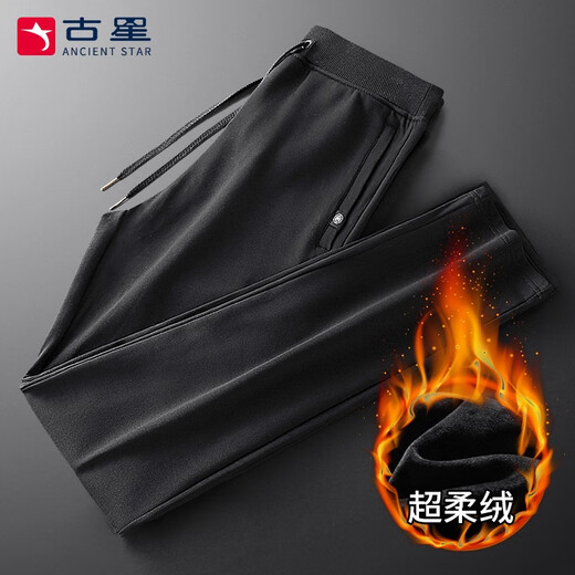 古星（GUXING）运动裤男秋冬款加绒裤直筒休闲裤宽松冬季外穿保暖裤棉针织长裤子 6623冬款黑色（超柔绒升级款） L/175