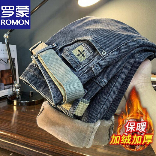 ROMON (ROMON) Autumn and Winter Thickened Fleece Jeans for Men's Stretch Slim Legs Korean Style Casual Evergrande Pants for Men Thickened 967 (Thickened) Black Fleece 34 (Suggested 155-165Jin [Jin equals 0.5 kg])