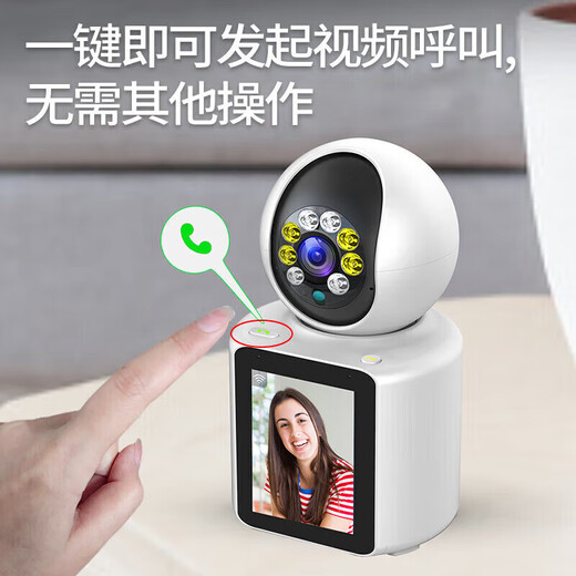 Tongyao Smart AI Home Überwachungskamera Zwei-Wege-Videoanruf in Indoor Care Mobiltelefon Remote-Dialog Wireless HD 360-Grad Panoramic No Dead Angle With Night Vision Monitor [WiFi Upgrade-Version] Zwei-Wege-Video + One-Touch-Anruf 30-Tage-Loop-Abdeckungskarte