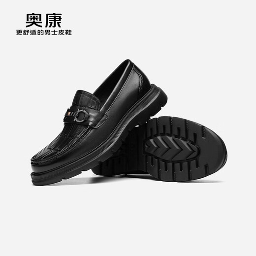 奥康（Aokang）官方男鞋 春秋季石头纹休闲皮鞋马衔扣舒适乐福鞋【门店发货】 黑色 6241614068 40 250mm