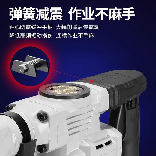 
Dongcheng single-use electric pick, electric hammer, wall dismantling concrete 1600W high power strong industrial-grade grooved water and electricity installation Dongcheng Z1G-FF05-6 [single electric pick] 1050W