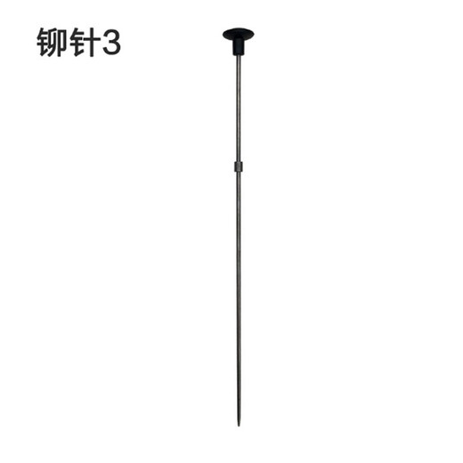 凭证装订机定位针3888/3881定心针3875/3877热熔针14601定芯铀配件相思门热铆针 NO:3885定位针