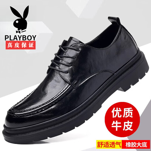 
Playboy leather shoes for men in 2025 spring new British style genuine leather business formal wear men's casual shoes black wedding groom shoes black [lace-up style] 9761 40
