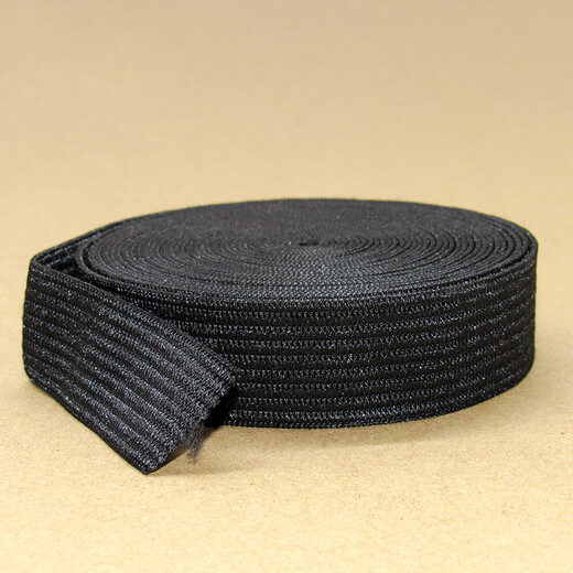 Autositzkissen elastischer Gurtschnalle Accessoires zum Befestigen von Sitzpolsterzubehör, elastische Gurtbandbreite, SN3892 Boutique -Autodekoration 2,5 cm10 Meter