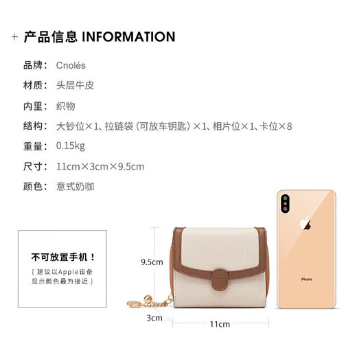 Cnoles women's wallet short real cowhide student mini fashion coffe clip bag for women's birthday gift for girlfriend