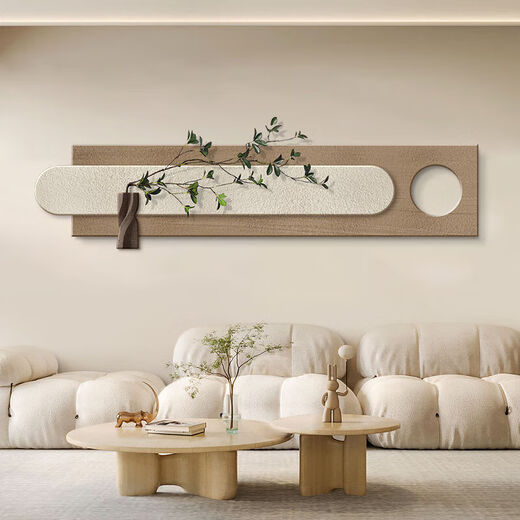 Sofá Fondo de pared Pintura colgante 2024 Nuevo estilo sin golpear pinturas decorativas de la sala de estar Las pinturas de arenisca son onduladas al cielo. 13962 El estilo ordinario no es luminoso + plantas verdes simuladas. Simulación Las plantas verdes se administran aleatoriamente. Por favor reciba el real