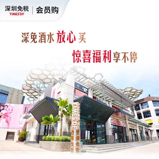 必富达（Beefeater）伦敦干金酒杜松子酒 1公升装 必富达伦敦干金酒 1000mL 1瓶