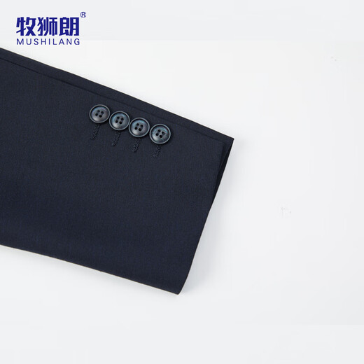 Mushilang sheep wool men's suit high-end business professional suit groom wedding banquet men's dress