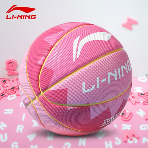 Li ning (li-nun) Kinderbasketballmänner und Frauen im Freien im Freien im Freien ohne Rutsch-Junior High School Schüler Grundschule Mini Kindergarten Personalisierte Pinkball Nr. 5 695 Pink White Children Campus Basketball