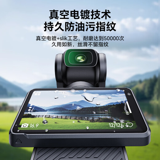 Yangfeisi Procurement and Sales Recommendation | 100% praise, suitable for DJI Pocket3 tempered film AR anti-reflective film screen film djiosmo accessories anti-reflective lens film protective film